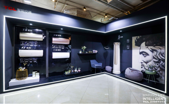 全场景AI来袭: TCL空调智能引擎抢跑物联网时代!-家电圈官网