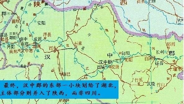 陕西的陕北、关中、陕南差异如此之大,为何硬生生被合为一个省?|汉中|陕北|陕南_新浪新闻