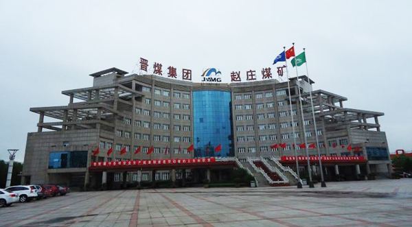 晋煤集团赵庄煤业杨胜利:破难前行的"技改达人"