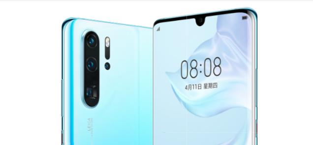 华为P30的50倍数码变焦受热议,OPPO Reno 6