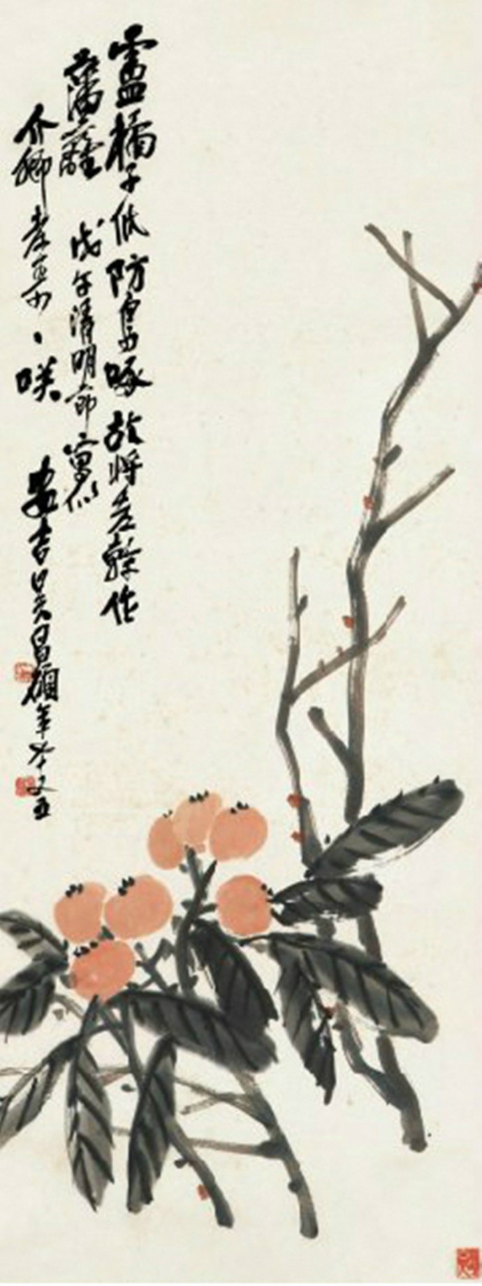 清末海派名家:吴昌硕《枇杷图》欣赏|山野|上海|杭州|任伯年|王一亭_新浪新闻