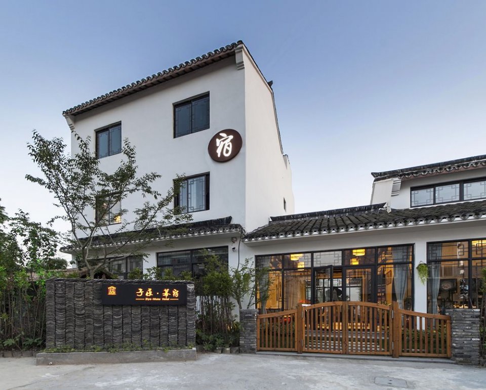 民宿自由行 | 5分钟至乌镇西栅,原汁原味的中式建筑带你梦回江南