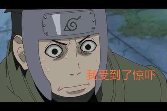 《火影忍者》日常"画风崩坏",佩恩看了想打人?