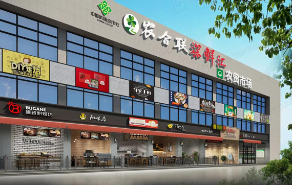 推翻"单调",决战"无聊"—农贸市场门头设计的新法则