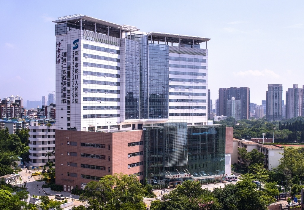 "就要爱(9月12日)" 是深圳市蛇口人民医院医务人员及后勤人 爱心奉献