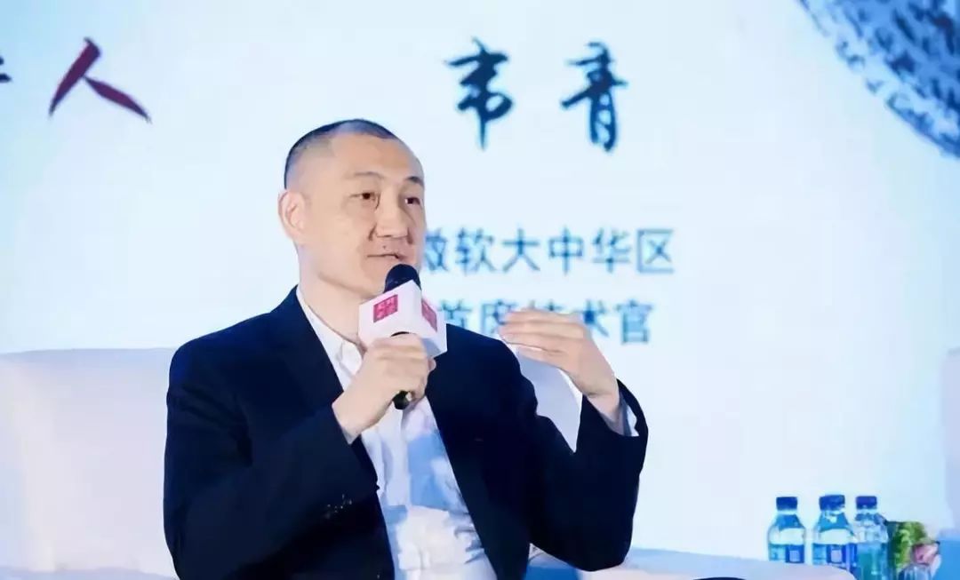 微软CTO韦青:深度学习不仅是知识,而是思维范式的转变|电子|电力|深度学习_新浪新闻