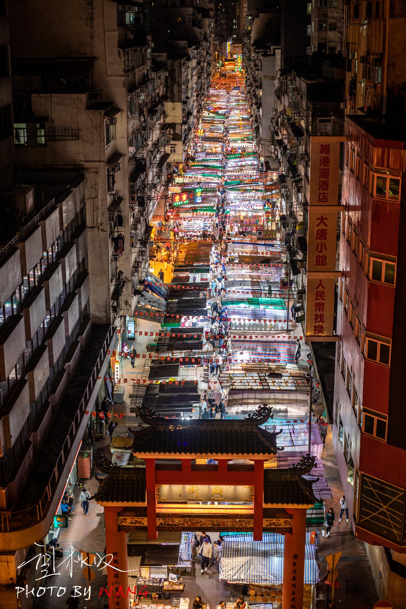 绝版角度看庙街,不见古惑仔,却见许多烟火气息|庙街|停车场|古惑仔_新浪新闻