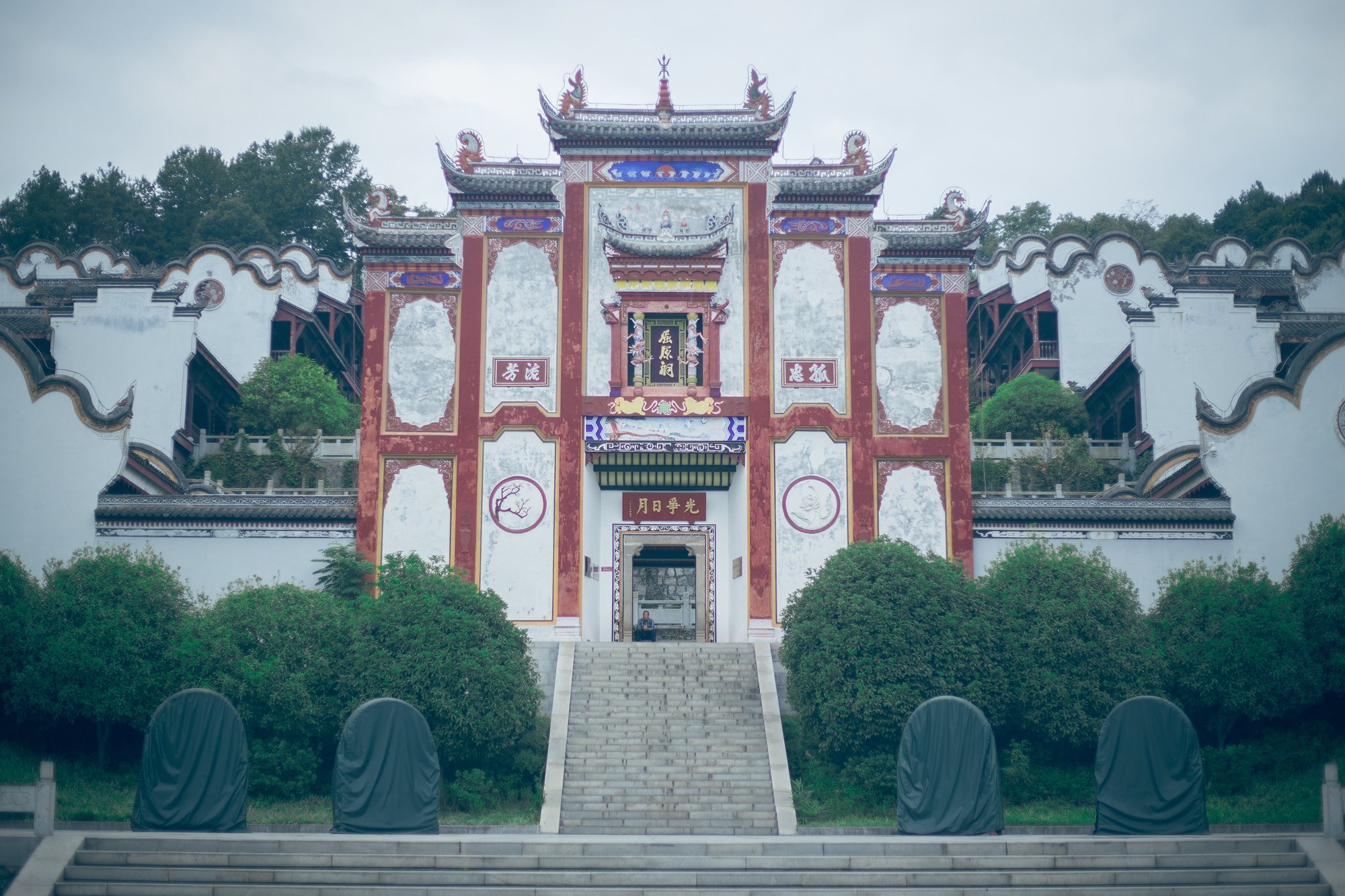 湖南太子庙图片