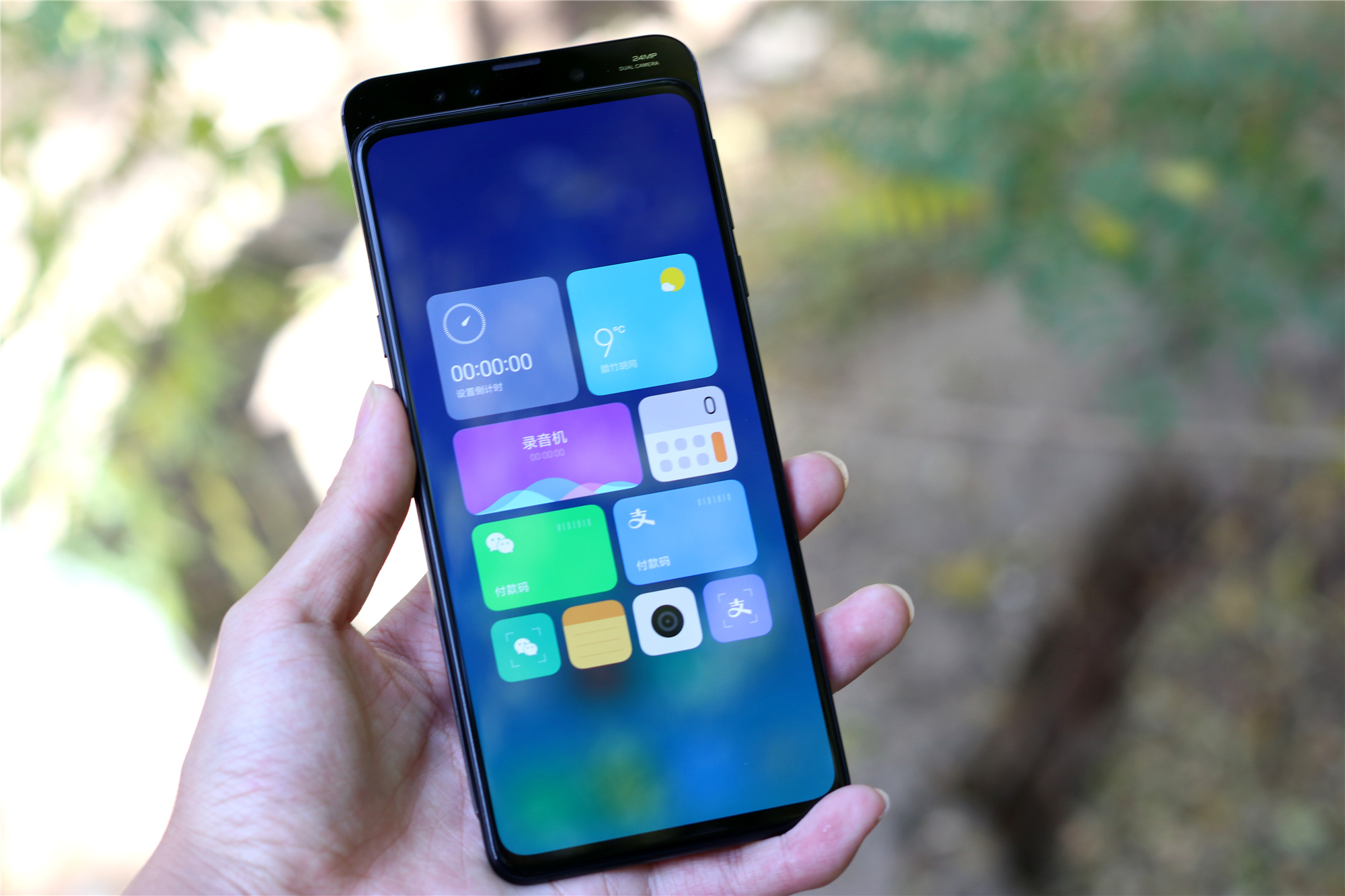 小米mix3体验:磁动力滑盖全面屏,带来全新交互!