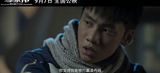 真实故事改编,公交车44路坠河,无一人生还!经典