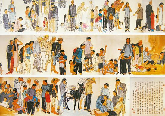 《流民图》是一幅以毛笔画出的水墨画,其形象描绘之真切,深刻,在现代