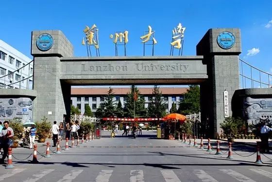 副部级建制,位列"211工程","985工程"大学行列,入选国家"珠峰计划","