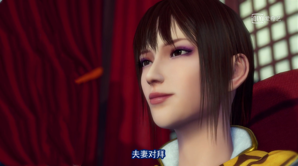 不良人3第11集:张子凡的娘没死,李星云的结拜大哥是不良人?