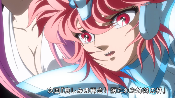 圣斗士少女翔第4集:因为爱,这个叛变的白银圣斗士战平米罗!