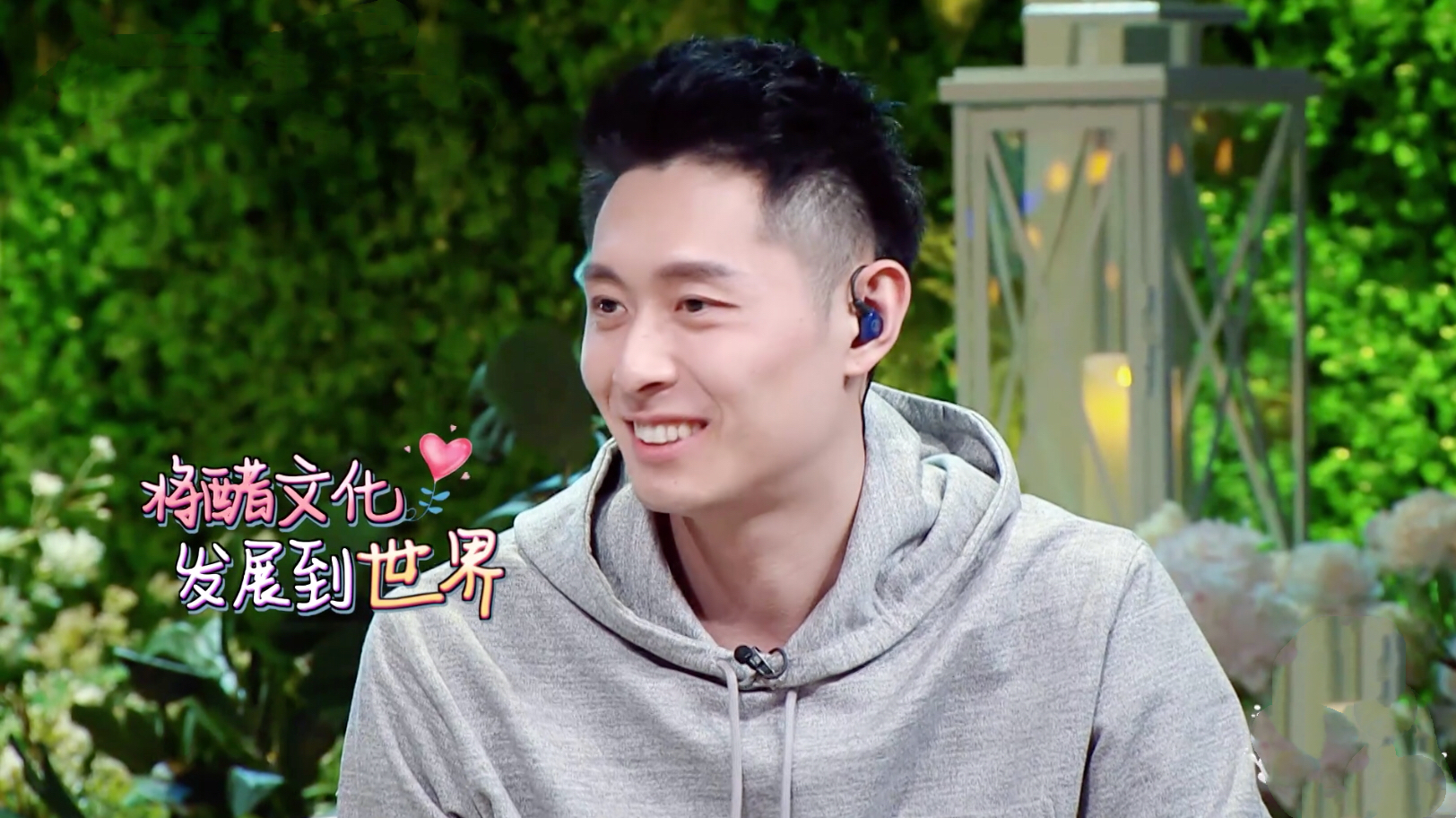 买超不让张嘉倪空中跳伞原因太逗,难怪网友送名号:"亚洲醋王"