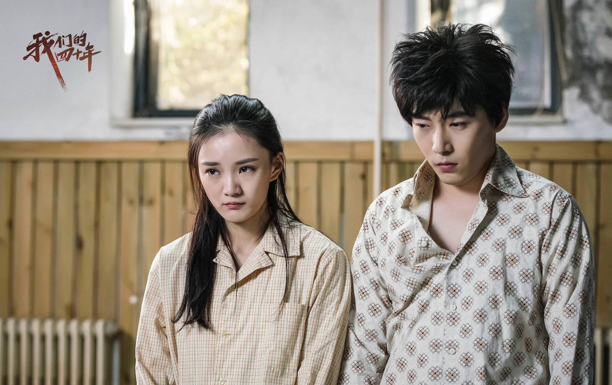 《我们的四十年》诠释逐梦精神 聚焦生活百态展现时代旋律