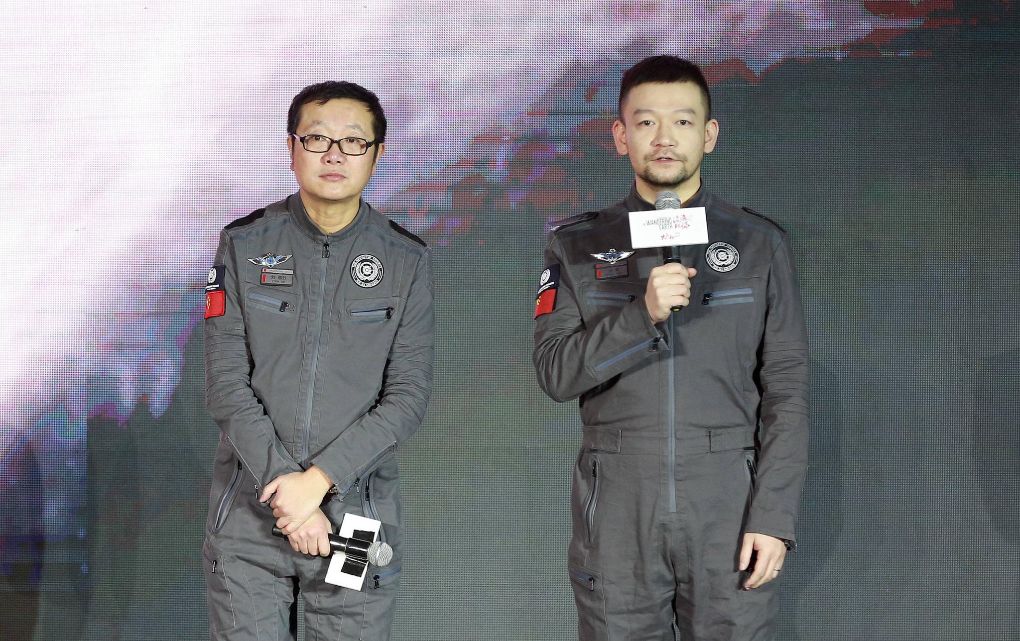 《流浪地球》的导演为什么是郭帆?缘于刘慈欣的慧眼识珠