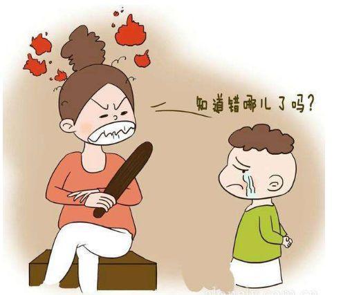 孩子不听话,打一顿就好了?盘点这种做法,对孩子的好处