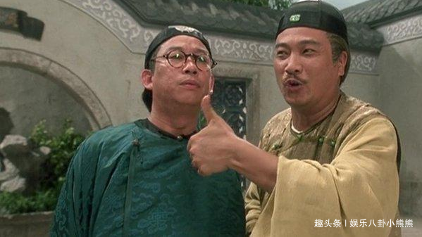 知道武状元苏乞儿里有杨幂不稀奇认识这四位配角才是厉害