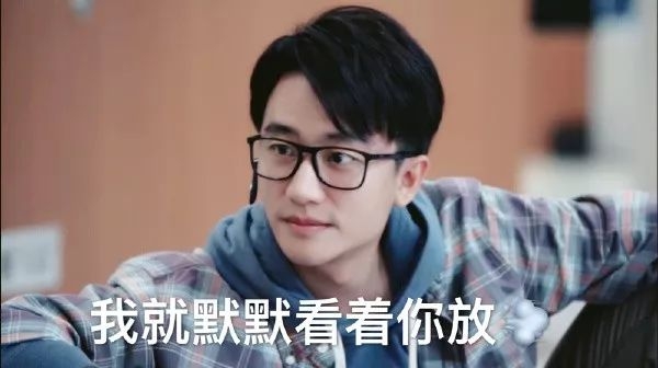 别看程序员每天喜欢穿格子衫,其实他们才是时