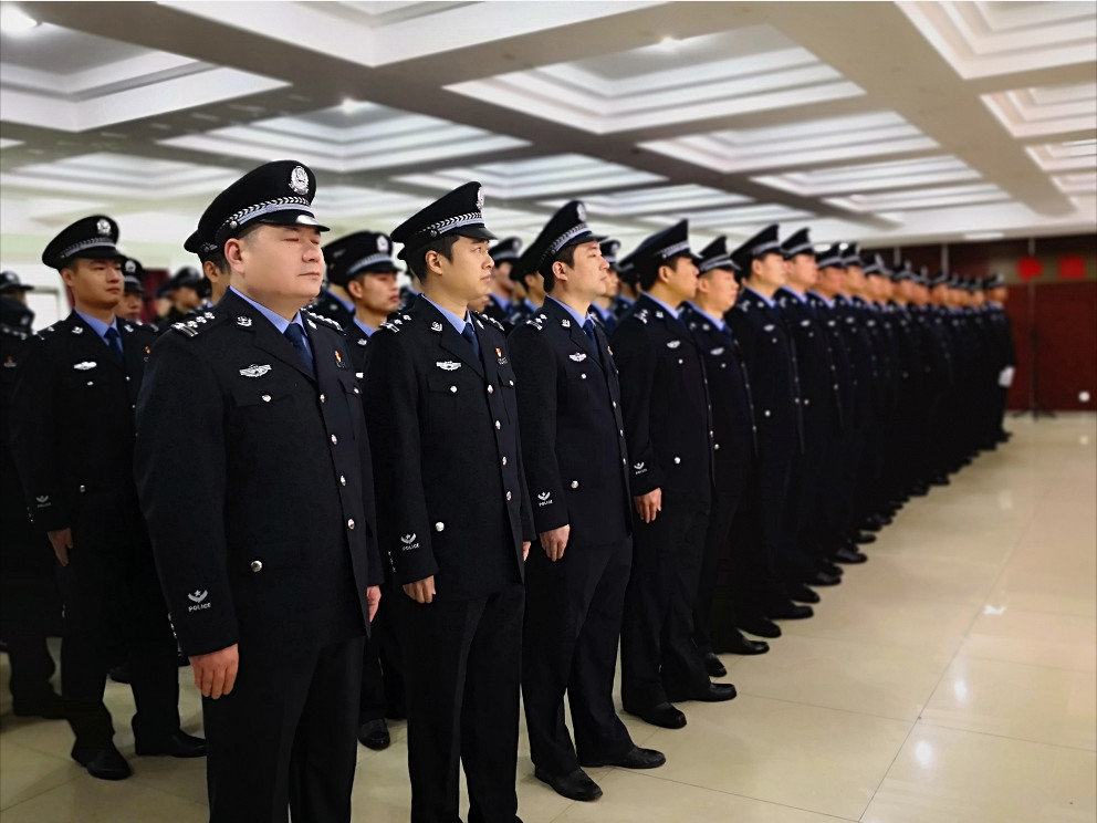 站在新起点,履行新使命湖南省公安厅特勤局举行集体换装入警宣誓仪式