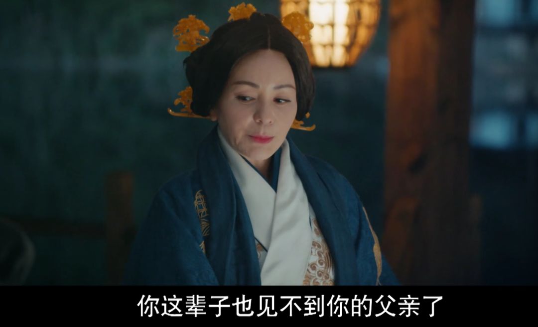 《皓镧传》:王琳再演"恶母",把吴谨言皓镧直接沉入河底