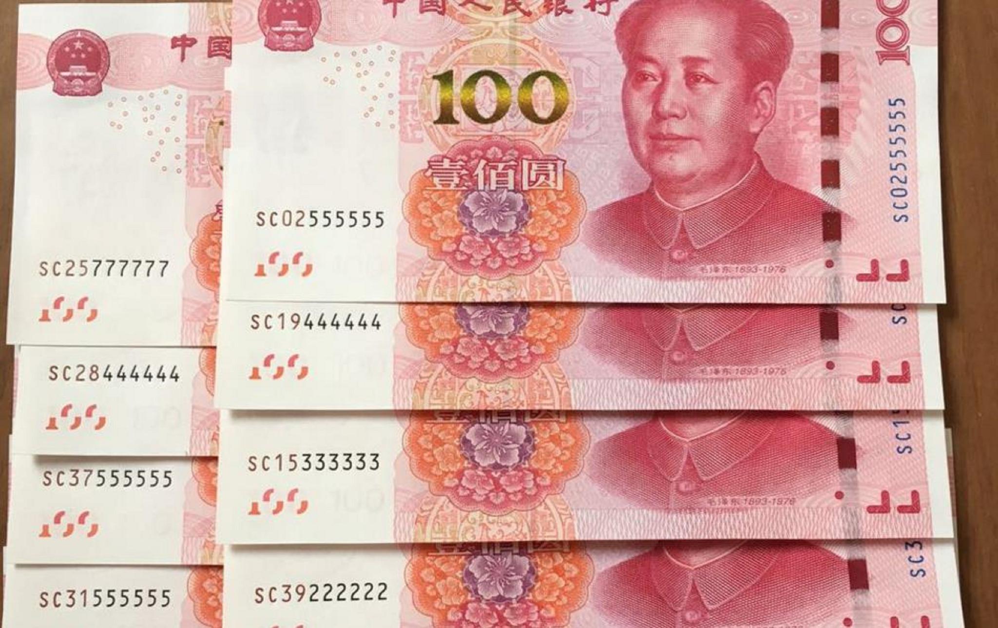 百元钞票壁纸唯美图片