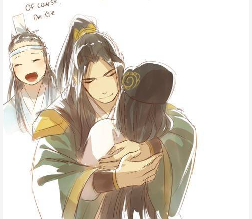 《魔道祖师》聂明玦胸肌KO金光瑶，难怪瑶妹要用乱魄抄|胸肌|聂明|金光瑶_新浪新闻