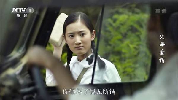 《父母爱情》里,三个江亚菲,最让人讨厌的却是她!