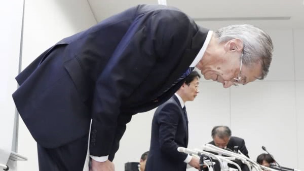 为讨好美国豁出去了,f35坠毁后洛马还未发声,日企却先弯腰道歉