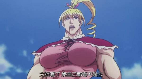 当海贼王女神变身"金刚芭比",网友:看身材都是当四皇的料!