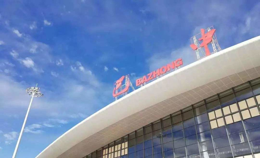 好消息!巴中恩阳机场校飞成功,机场快速通道预计年底竣工!
