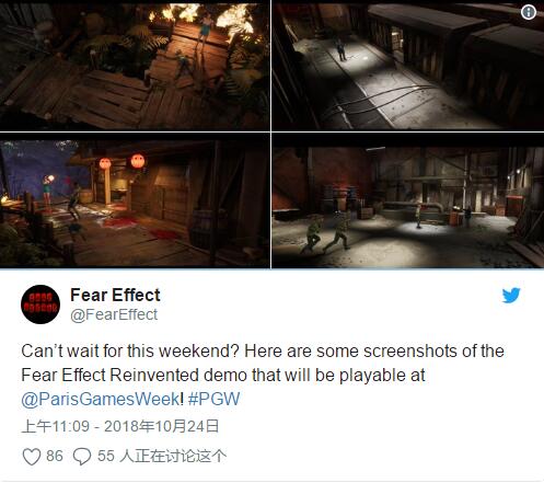 美女身披浴巾也要打僵尸！《恐惧反应重制》首批截图