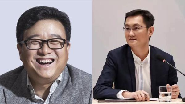 与马化腾有何不同?丁磊:我兴趣更广泛