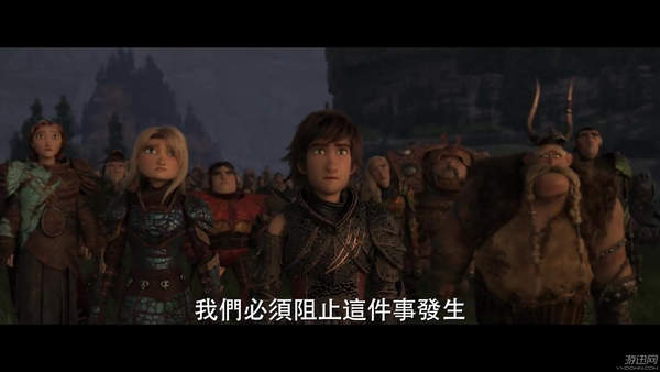 游迅网www.yxdown.com