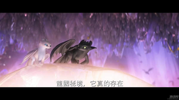 游迅网www.yxdown.com