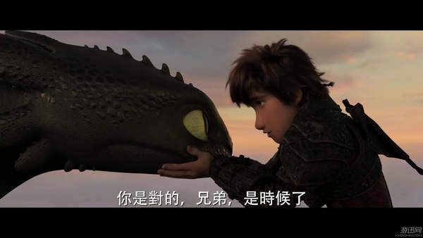 游迅网www.yxdown.com