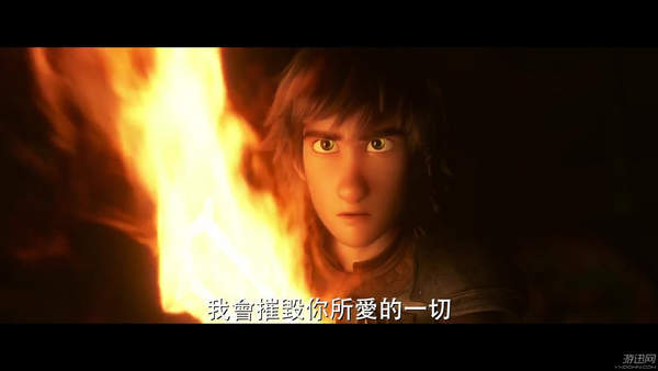 游迅网www.yxdown.com