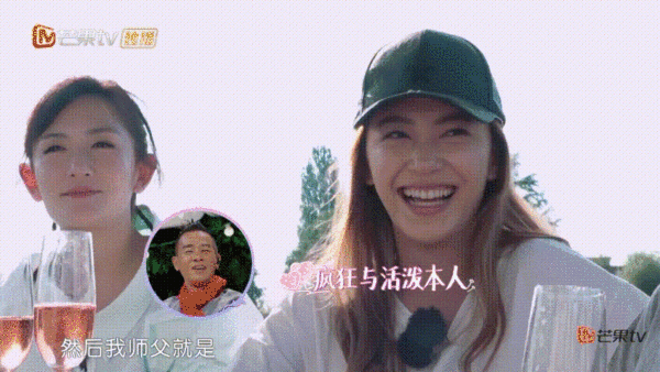 妻子的浪漫旅行|魏大勋|谢娜_新浪新闻