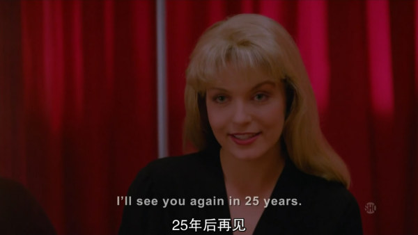 如何评价电视剧《双峰（Twin Peaks）》第三季（2017）?