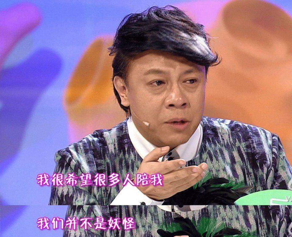 《奇葩说》里崩溃的蔡康永:当你有一天真正懂他,你就开始成长了