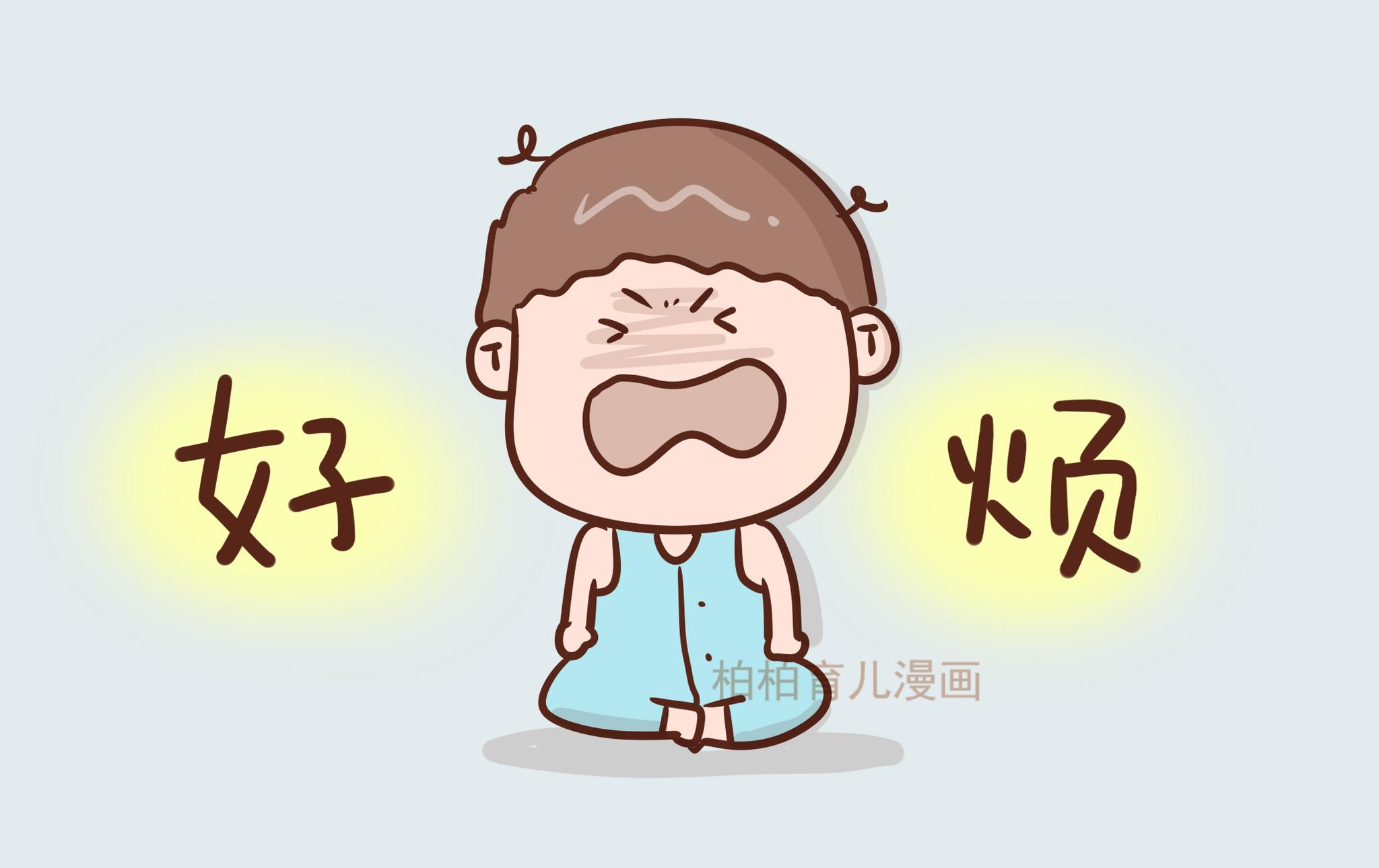 小宝宝鼻塞睡不好觉?宝妈学会这3招,宝宝一觉到天亮