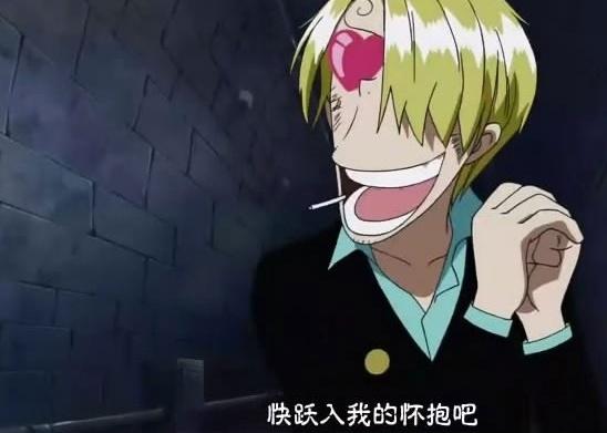 海贼王:山治不愿意回忆的三个地方,然而却逃不过宿命