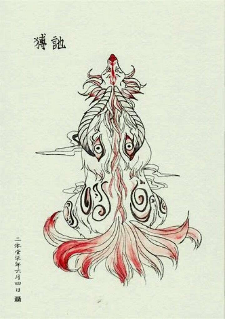 山海经的历史|山海经|山川|风物_新浪新闻