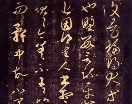 就是这10幅书法,将王羲之推向巅峰!|十七帖|美的|墨迹|丧乱帖|乐毅论_新浪新闻
