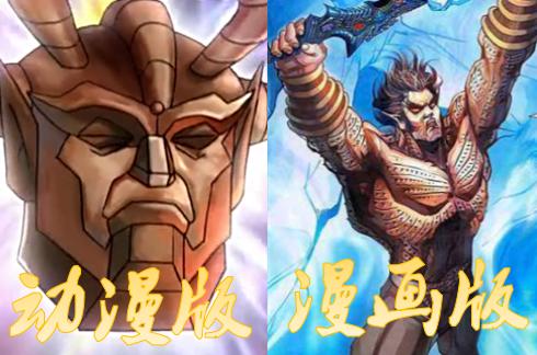 元始天魔是贯穿整个剧情的反派角色,一切的一切都是他在暗中操作,不过