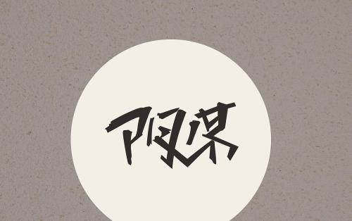 大部分学生都信以为真,被称为史上最大的阴谋:"别考公务员"!