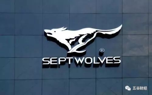 标"七匹狼"产品以外,七匹狼旗下品牌还包括"16n","wolftotem"(狼图腾)