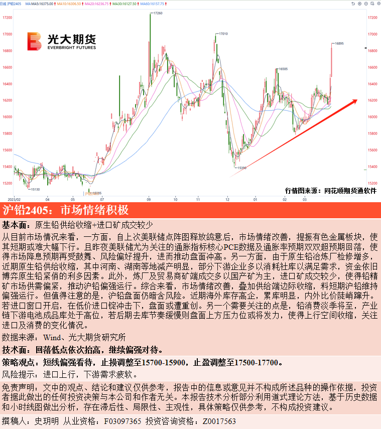 黄色网站视频免费下载福利导航