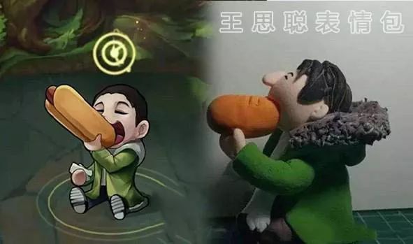 陈赫推吃热狗衣服,王校长回复是正版授权
